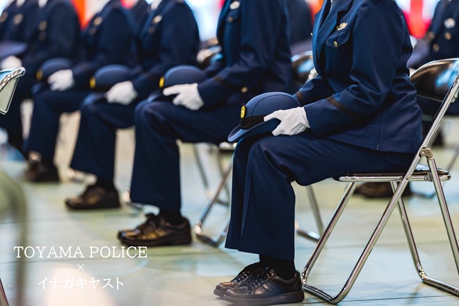 イナガキヤスト３