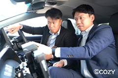 刑事