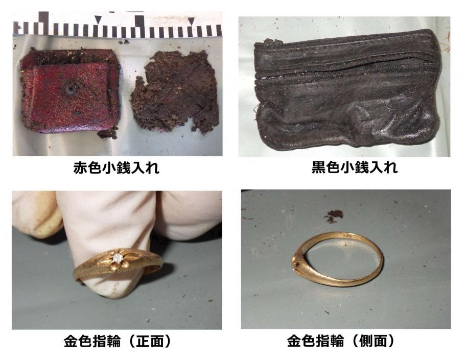 令和7年高岡署発見_衣類等2