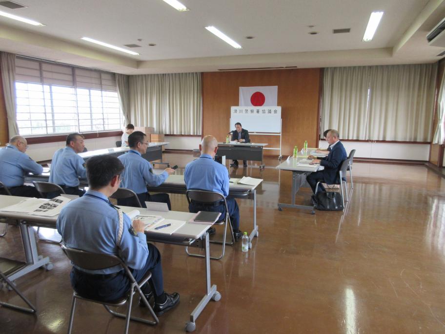 令和7年度第1回滑川警察署協議会