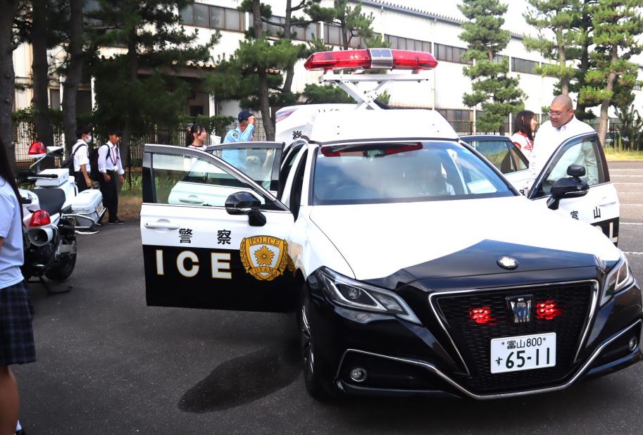 アール