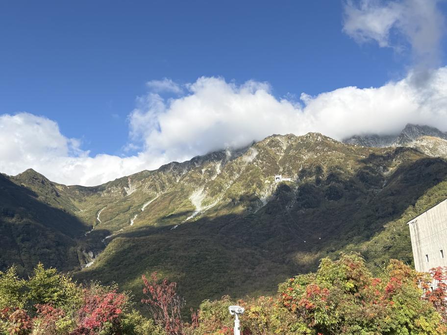 daikannbou