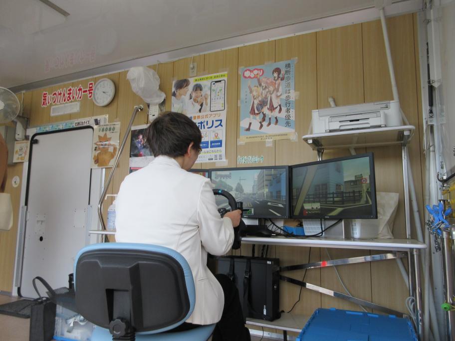 令和7年度第2回滑川警察署協議会（気ぃつけんまいカー号）1