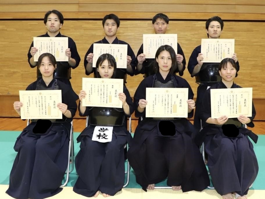 剣道個人（改２）