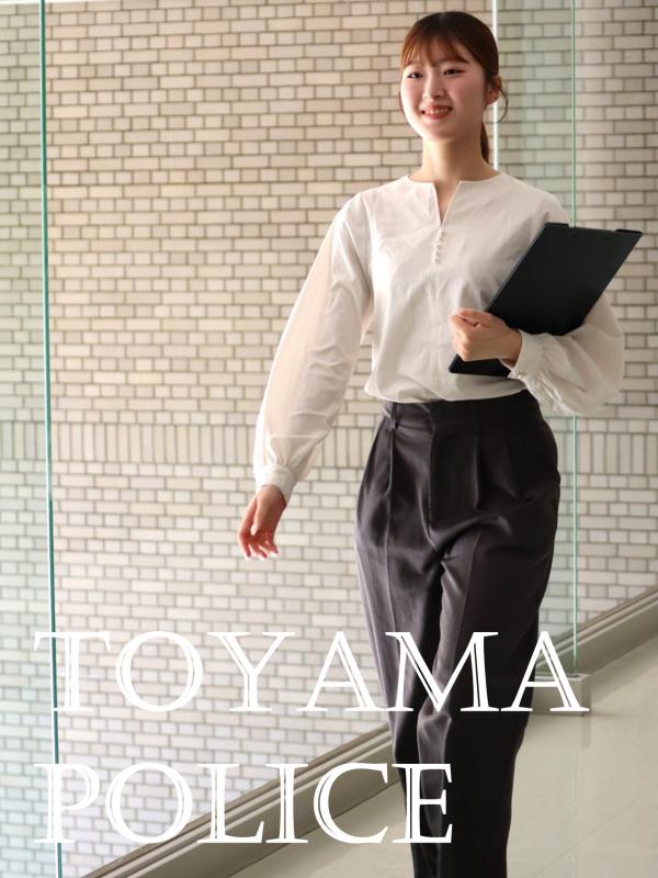 事務メイン写真