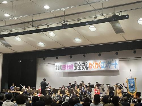 滑川2