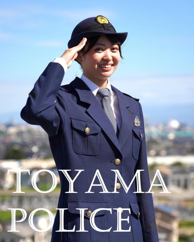女性警察官