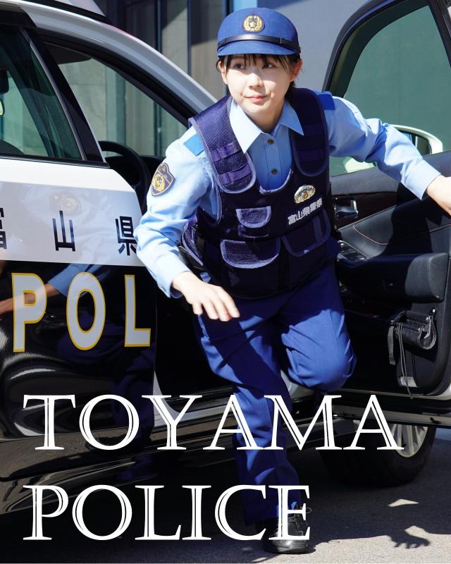 地域メイン画像