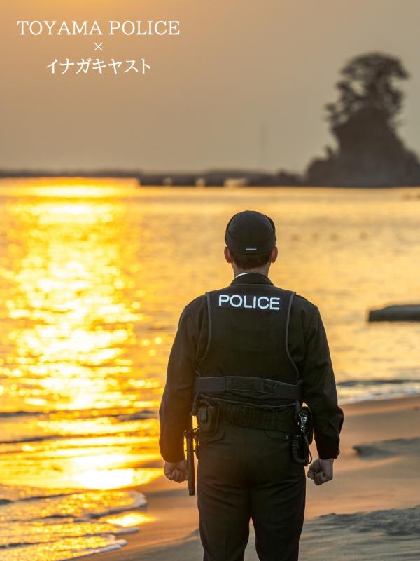 イナガキヤスト２