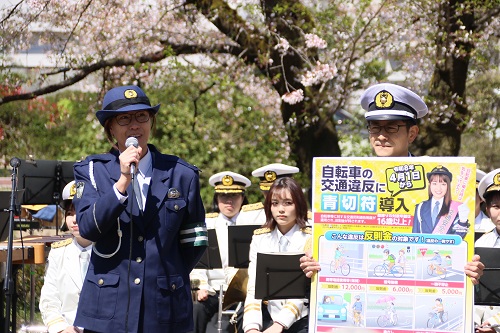 交通企画