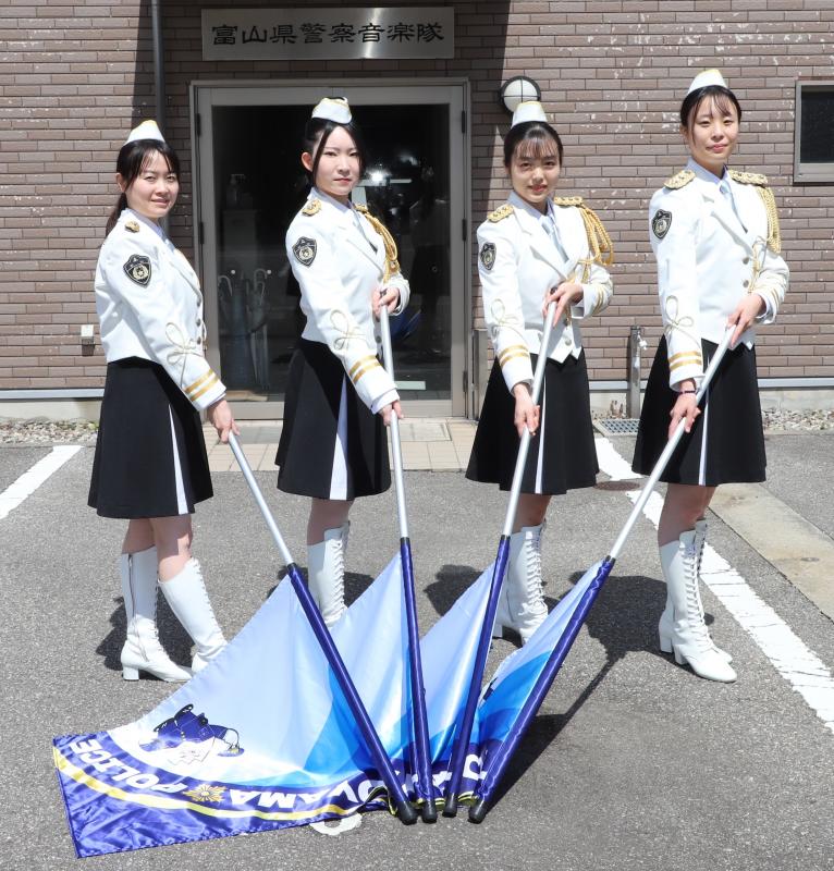 カラーガード